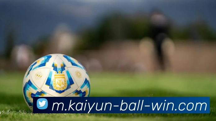 开云足球品牌故事